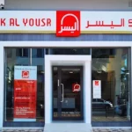 Bank Al Yousr