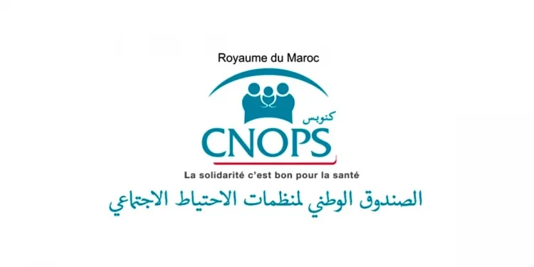 CNOPS