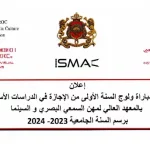 ISMAC Rabat