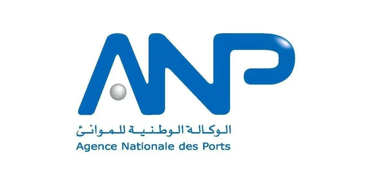 Agence Nationale des Ports