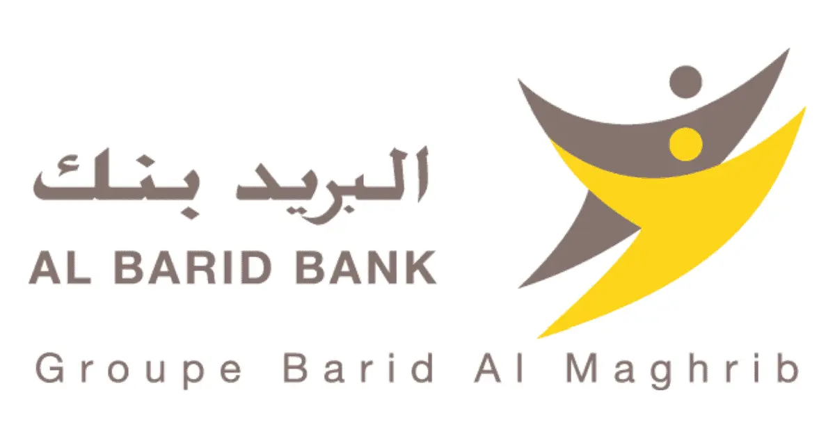 AL BARID BANK - البريد بنك