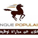 La Banque Populaire