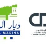 DYAR AL MADINA GROUPE CDG