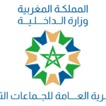 الجماعات الترابية