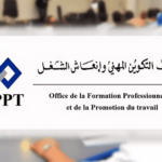 مكتب التكوين المهني وإنعاش الشغل OFPPT