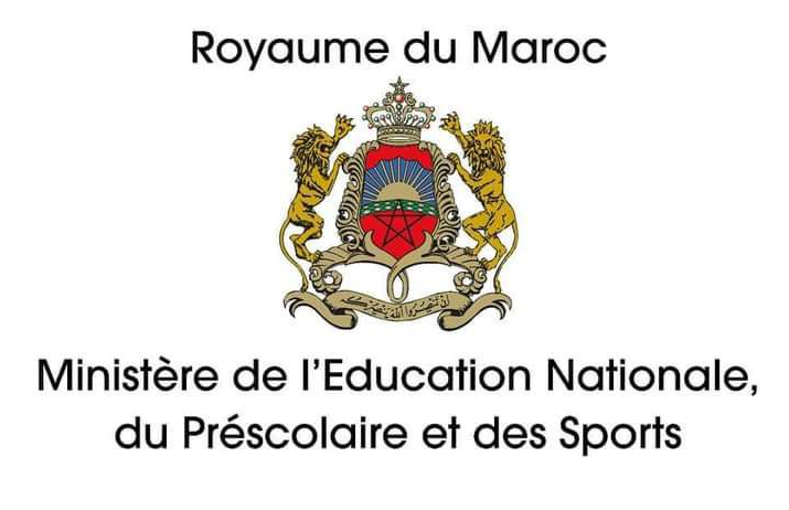 Ministère de l’Education nationale