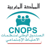 الصندوق الوطني لمنظمات الاحتياط الاجتماعي Cnops