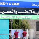 Concours Médecine FMP FMD مباراة ولوج كليات الطب والصيدلة وكليات طب الأسنان