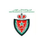 الامن الوطني الشرطة