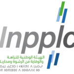 الهيئة الوطنية للنزاهة والوقاية من الرشوة ومحاربتها INPPLC