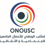 ONOUSC